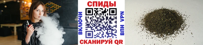 ОМГ ОМГ сайт  Чадан  БУТИРАТ жидкий экстази 
