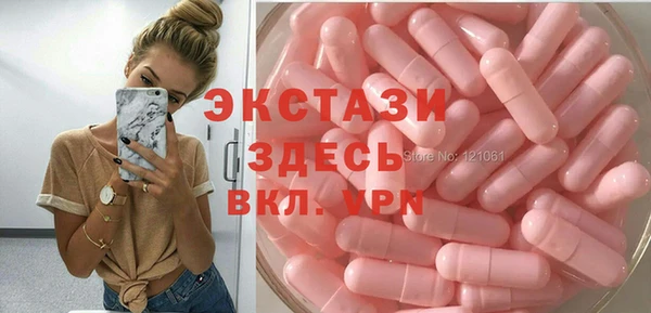 не бодяженный Арсеньев