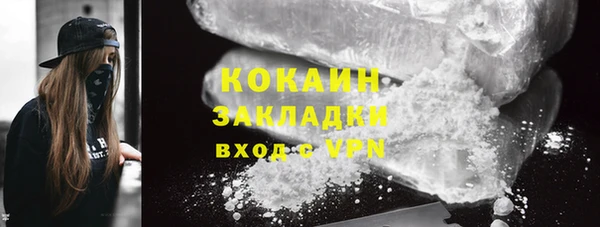 скорость mdpv Аркадак