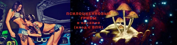 СК Армянск