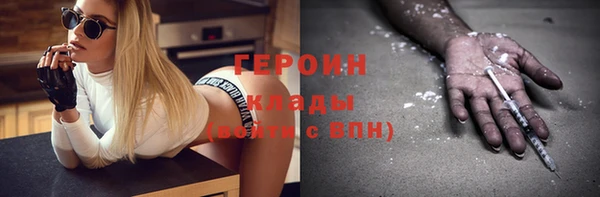 скорость mdpv Аркадак