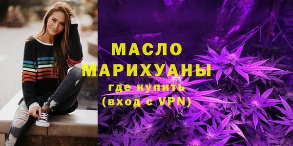 скорость mdpv Аркадак