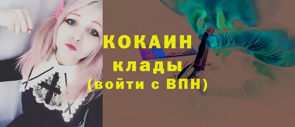 скорость mdpv Аркадак