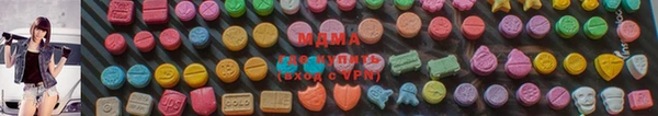 MESCALINE Алексин