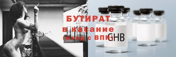 круглые Алзамай