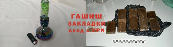 не бодяженный Арсеньев