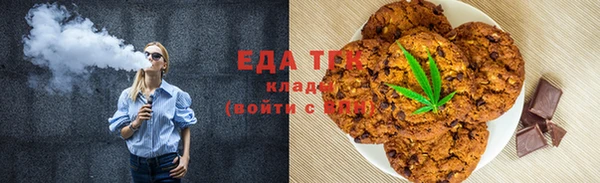 не бодяженный Арсеньев