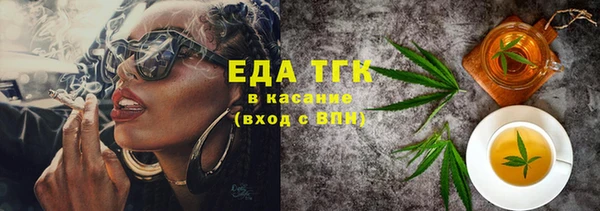СК Армянск