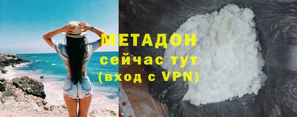 круглые Алзамай